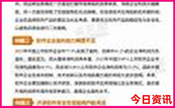 云南的风花雪月是哪四个景点